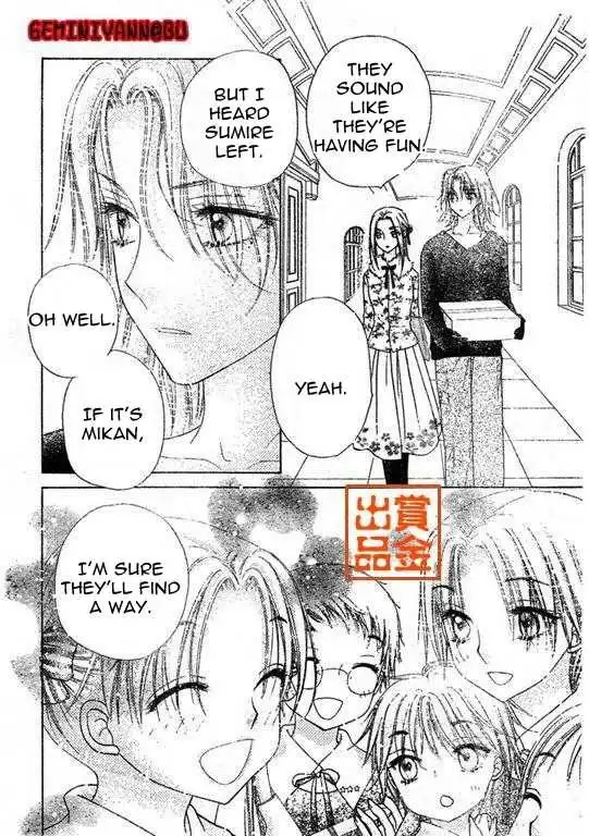 Gakuen Alice Chapter 74 26